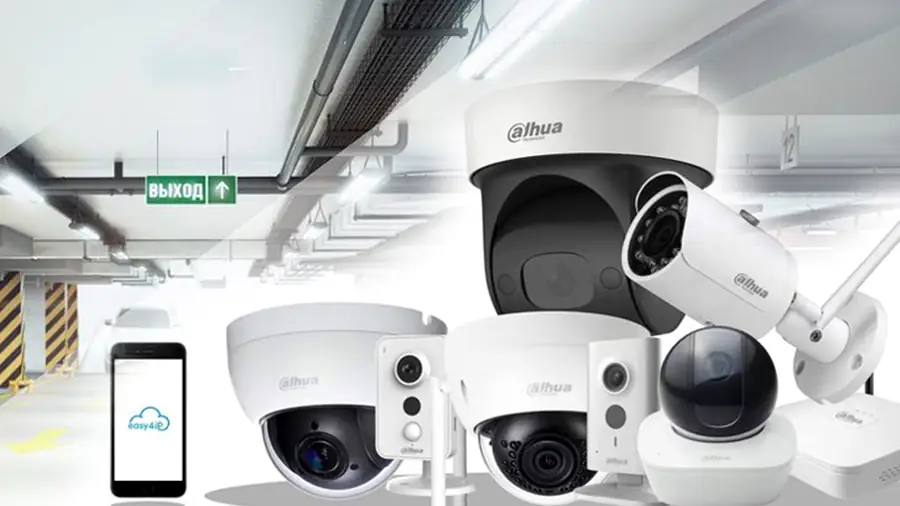 Dahua IP video nadzor i snimač